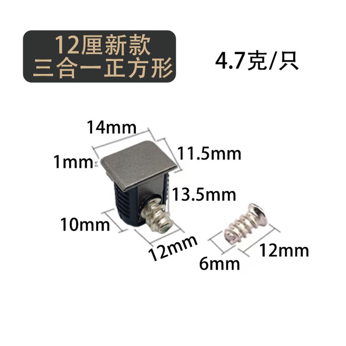 Yingguda Hardware Держатель многослойной пластины Три-в-одном Держатель стекла Многослойная пластина Рамка для перегородки...