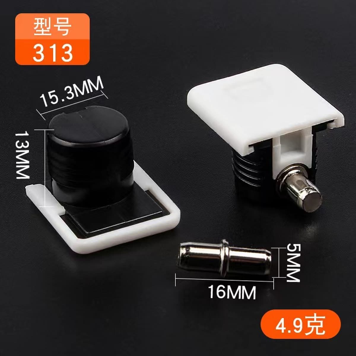 Yingguda Hardware Держатель многослойной пластины Три-в-одном Держатель стекла Многослойная пластина Рамка для перегородки...