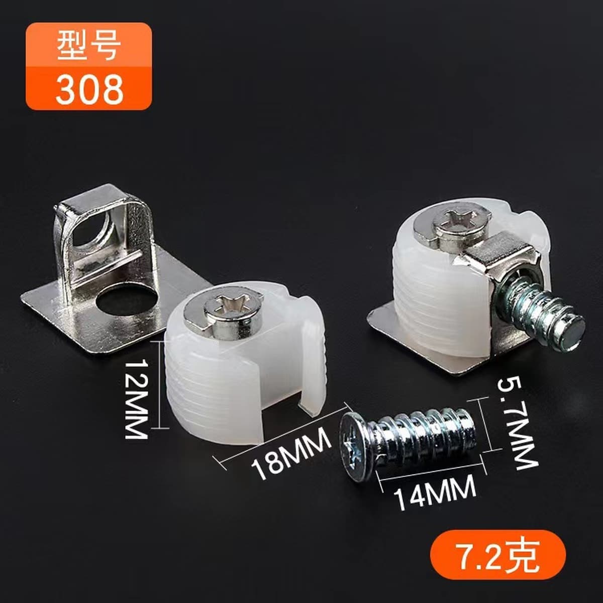 Yingguda Hardware Держатель многослойной пластины Три-в-одном Держатель стекла Многослойная пластина Рамка для перегородки...