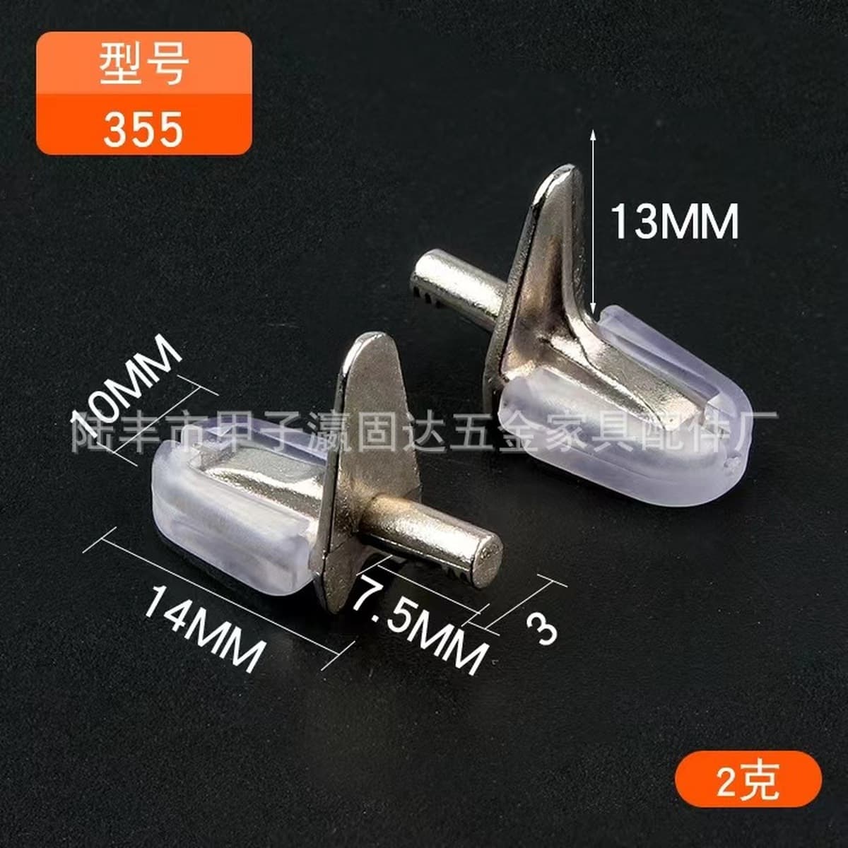 Yingguda Hardware Держатель многослойной пластины Три-в-одном Держатель стекла Многослойная пластина Рамка для перегородки...