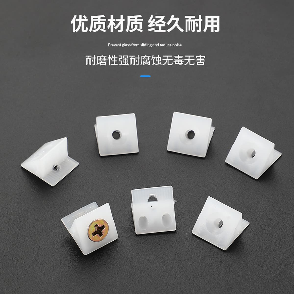 Пластиковая пряжка для задней панели, мебельная нажимная пластина, фиксирующая деталь, небольшой угол, код 45 градусов,...