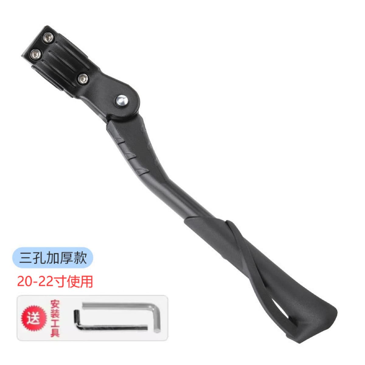 Поддержка велосипеда Горный дорожный велосипед Алюминиевый сплав Боковая опора для ног Регулируемая Опора с двойным...