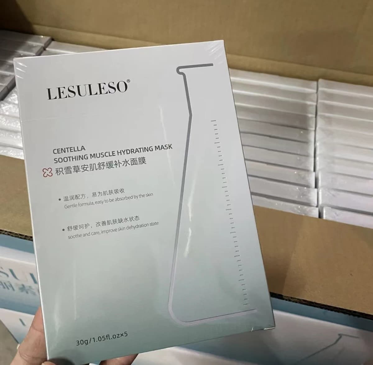 Маска Lisu Rongsheng читает Yan Mei Han Su для восстановления чувствительных мышц