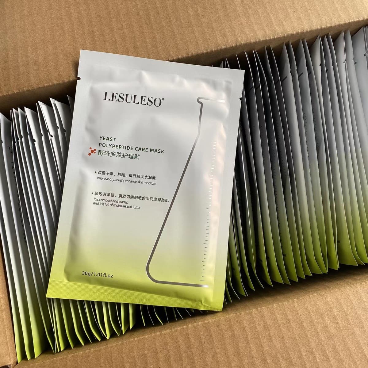 Маска Lisu Rongsheng читает Yan Mei Han Su для восстановления чувствительных мышц