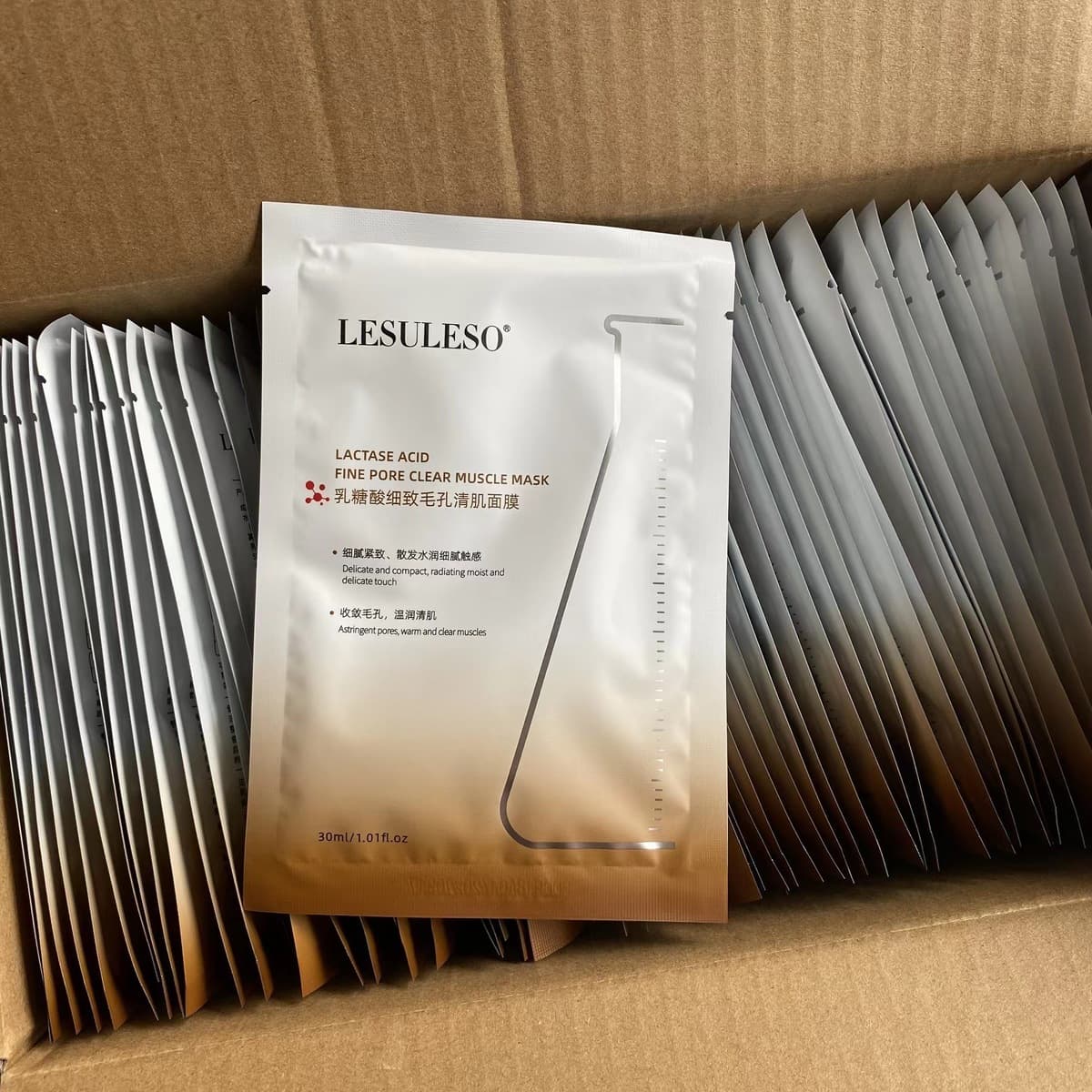 Маска Lisu Rongsheng читает Yan Mei Han Su для восстановления чувствительных мышц