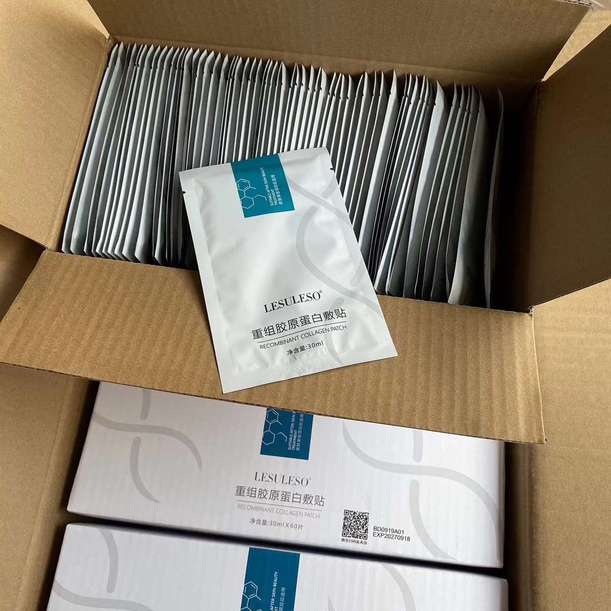 Маска Lisu Rongsheng читает Yan Mei Han Su для восстановления чувствительных мышц