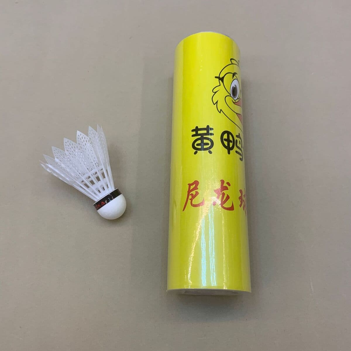 Нейлоновые бадминтон пластиковые спортивные высокие эластичные долговечные внутренние и наружные светящиеся светящиеся...