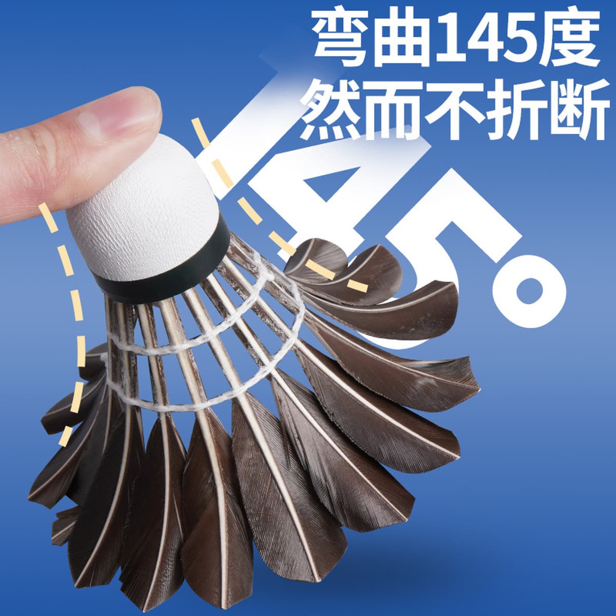 Волан для бадминтона Kaisen kdb05/03, не легко сломать, профессиональный, для тренировок в помещении и на улице, прочный, 12...