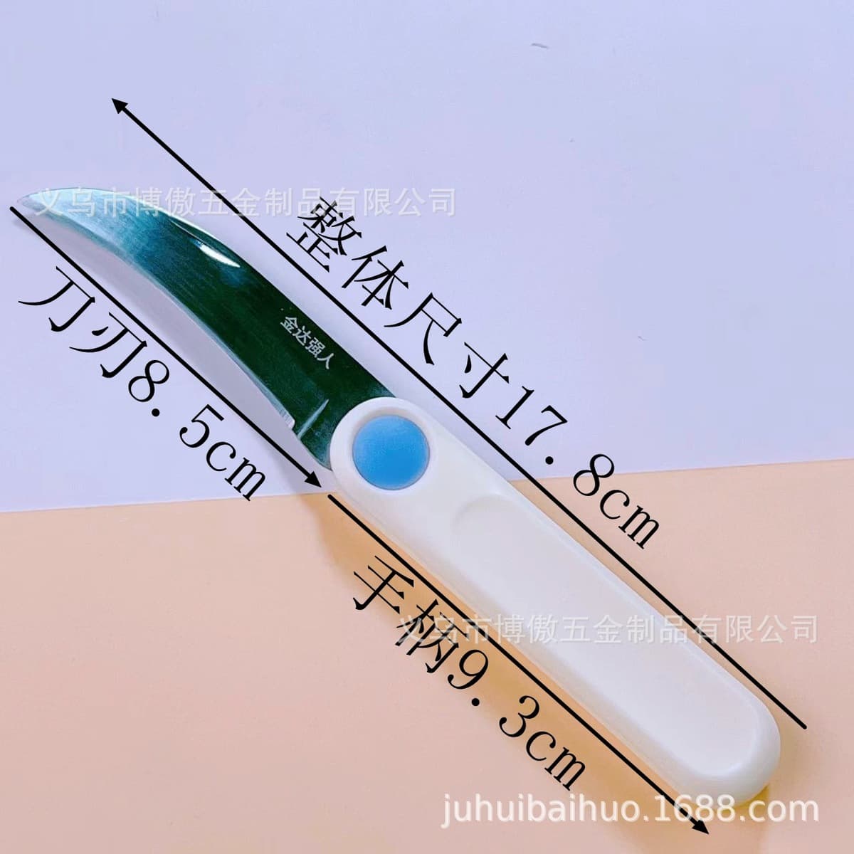 Сильный человек 6102 Нержавеющая сталь Фруктовый нож с открывалкой для бутылок без складки с ножнами Домашняя кухня Овощной...