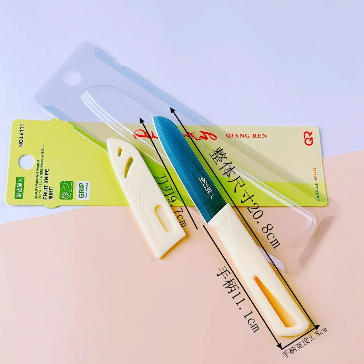 Сильный человек 6102 Нержавеющая сталь Фруктовый нож с открывалкой для бутылок без складки с ножнами Домашняя кухня Овощной...