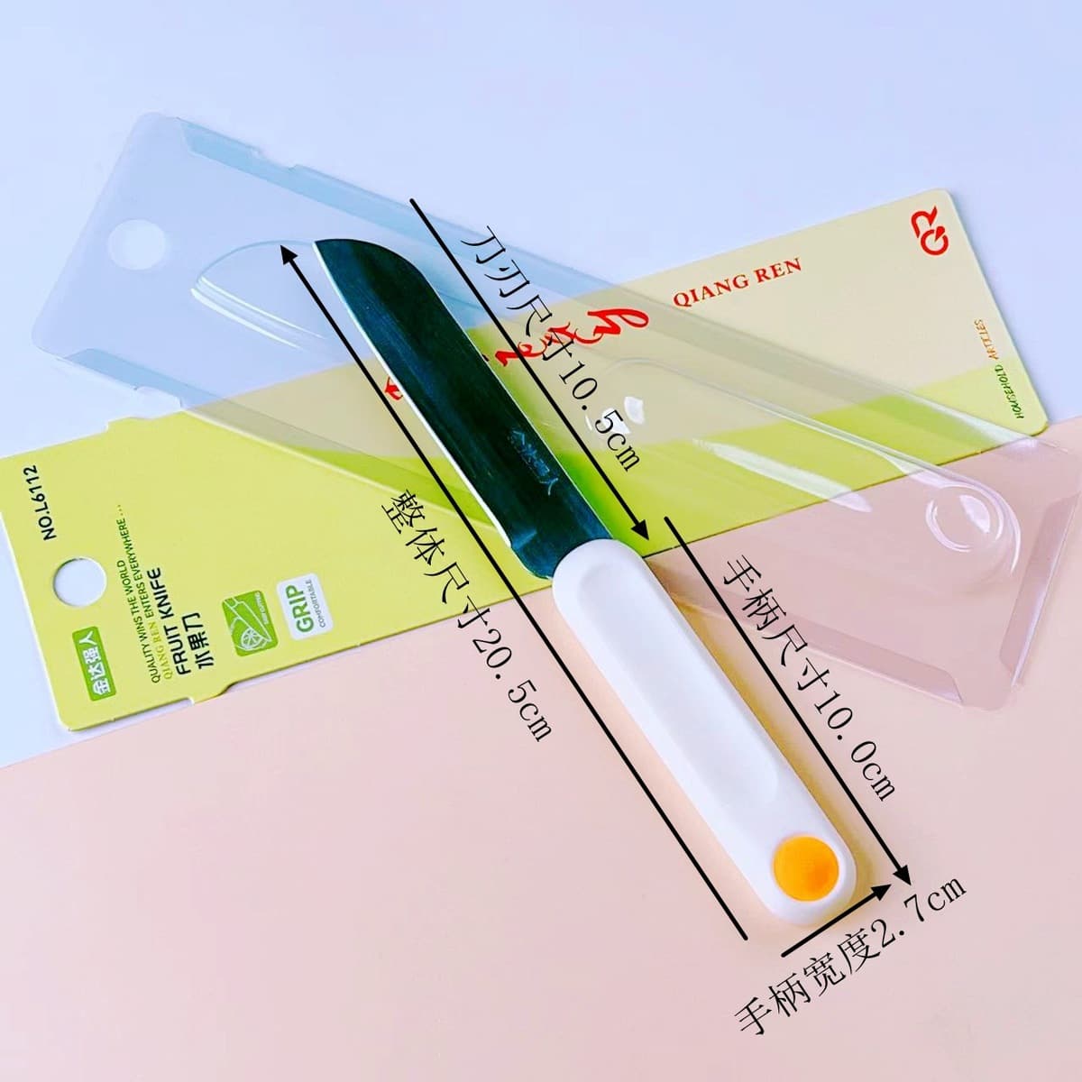 Сильный человек 6102 Нержавеющая сталь Фруктовый нож с открывалкой для бутылок без складки с ножнами Домашняя кухня Овощной...