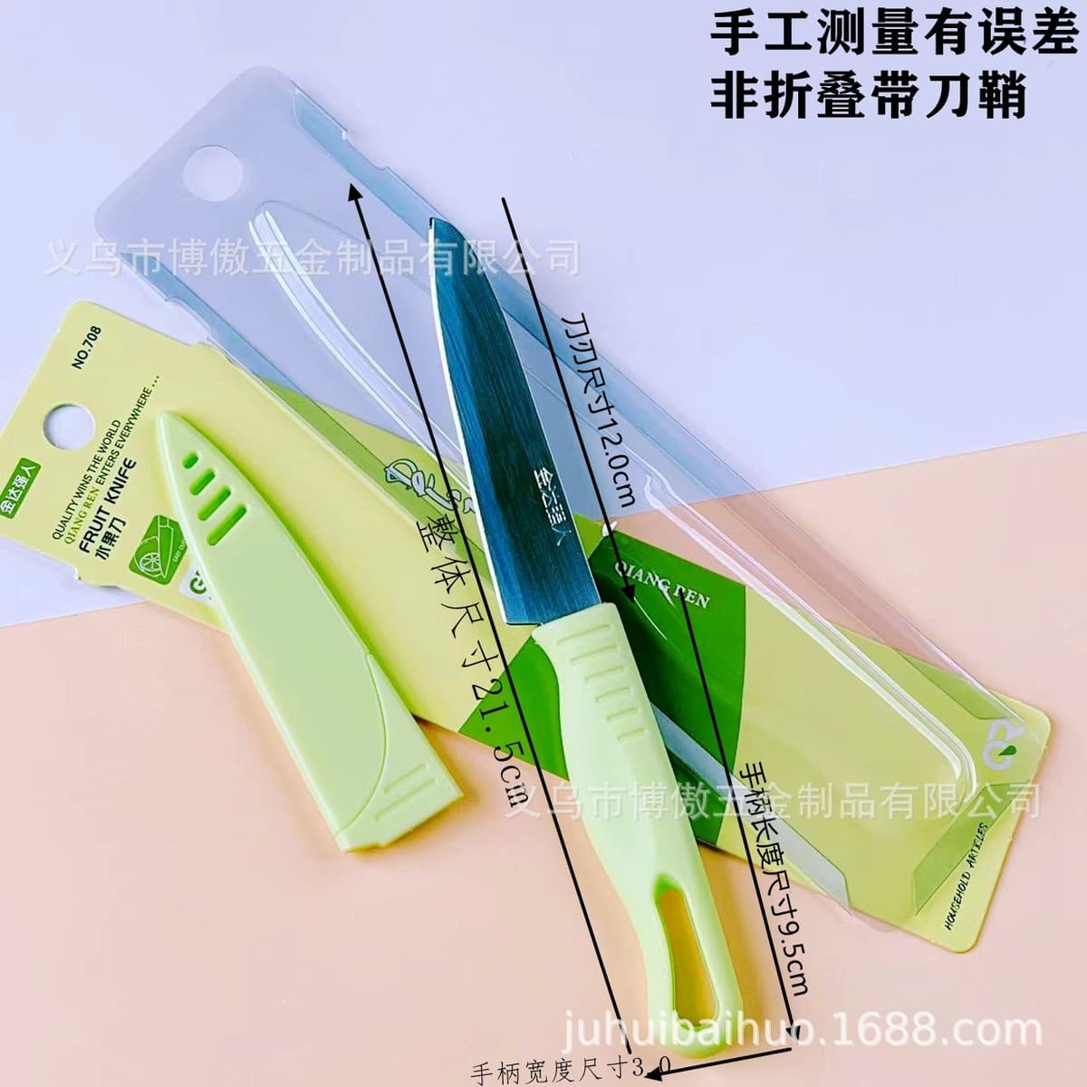 Сильный человек 6102 Нержавеющая сталь Фруктовый нож с открывалкой для бутылок без складки с ножнами Домашняя кухня Овощной...