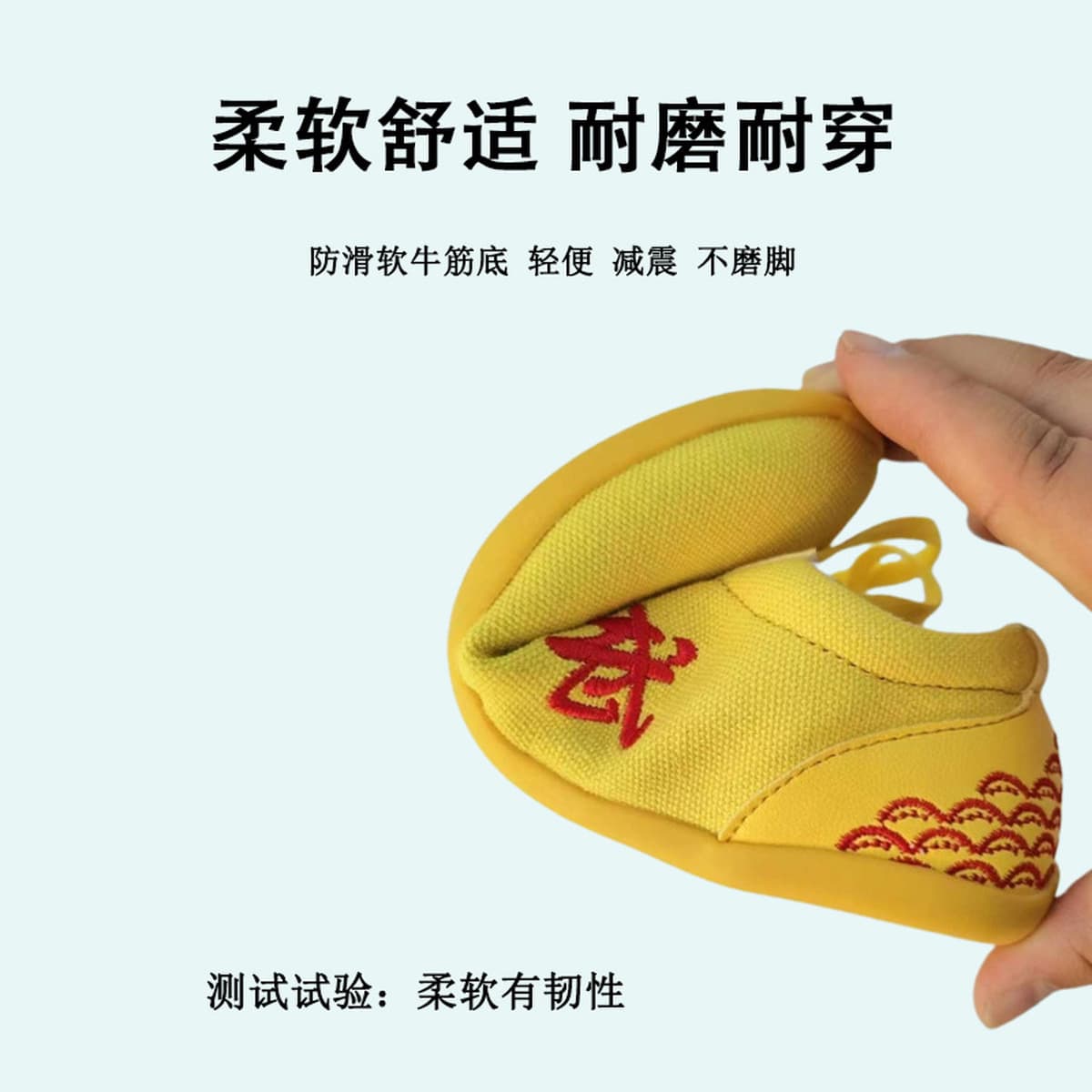 Обувь для тренировок по боевым искусствам для мужчин и женщин