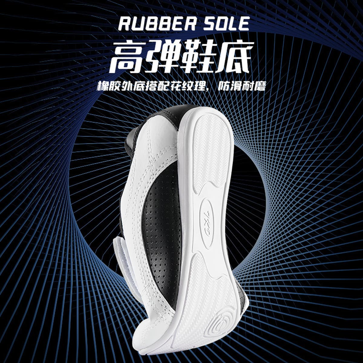 Обувь для тхэквондо для детей в помещении спортивная обувь для тренировок по боевым искусствам