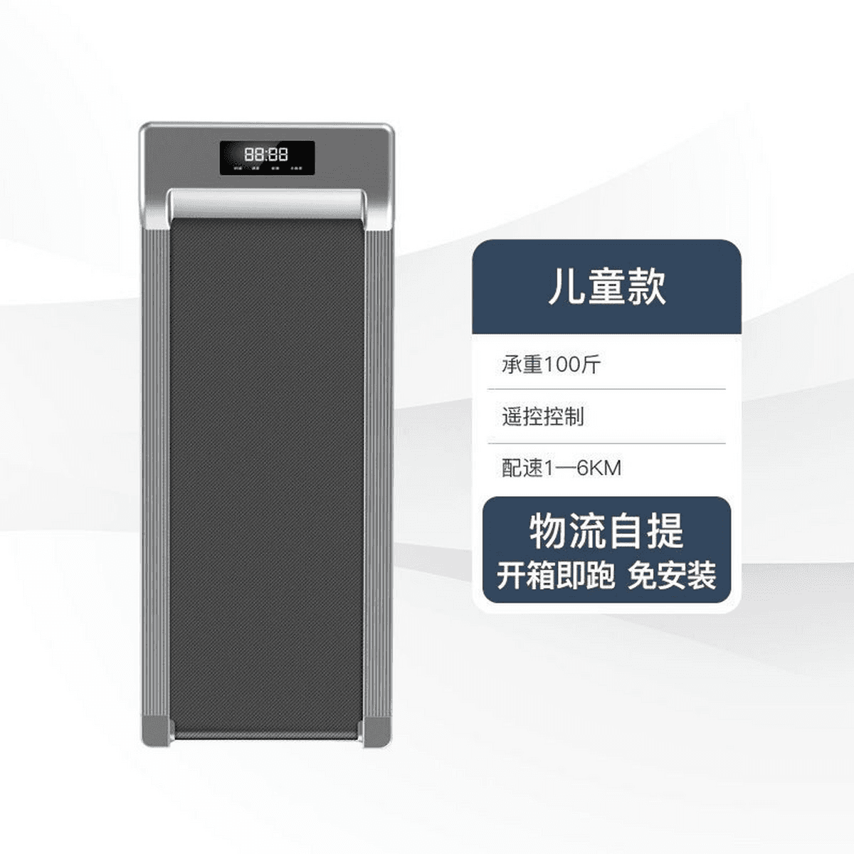 Плоская беговая дорожка для дома Небольшой новый домашний жировой бесшумный крытый фитнес-оборудование складная ходовая...