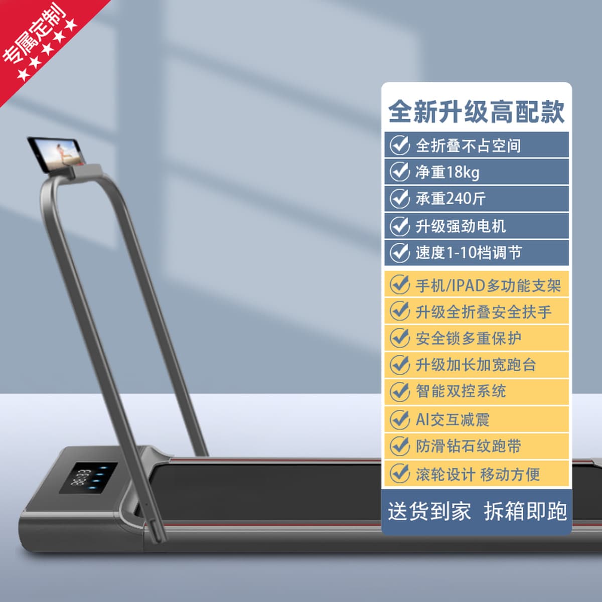 Плоская беговая дорожка для дома Небольшой новый домашний жировой бесшумный крытый фитнес-оборудование складная ходовая...