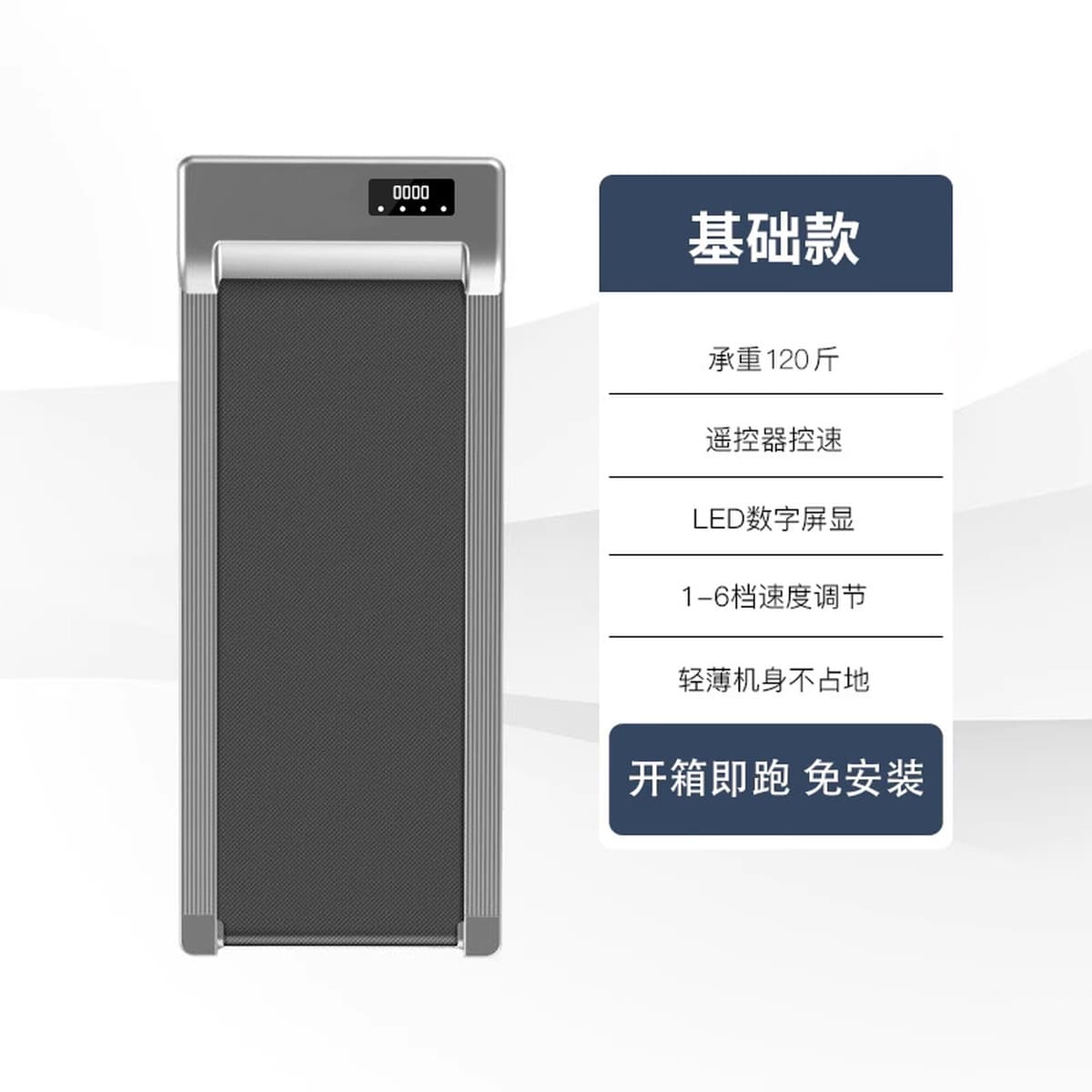 Плоская беговая дорожка для дома Небольшой новый домашний жировой бесшумный крытый фитнес-оборудование складная ходовая...