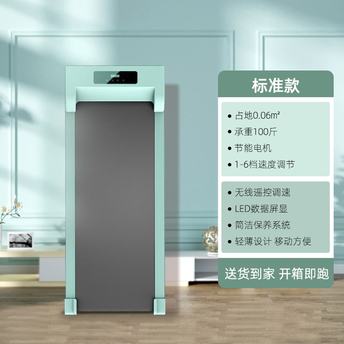 Плоская беговая дорожка для дома Небольшой новый домашний жировой бесшумный крытый фитнес-оборудование складная ходовая...