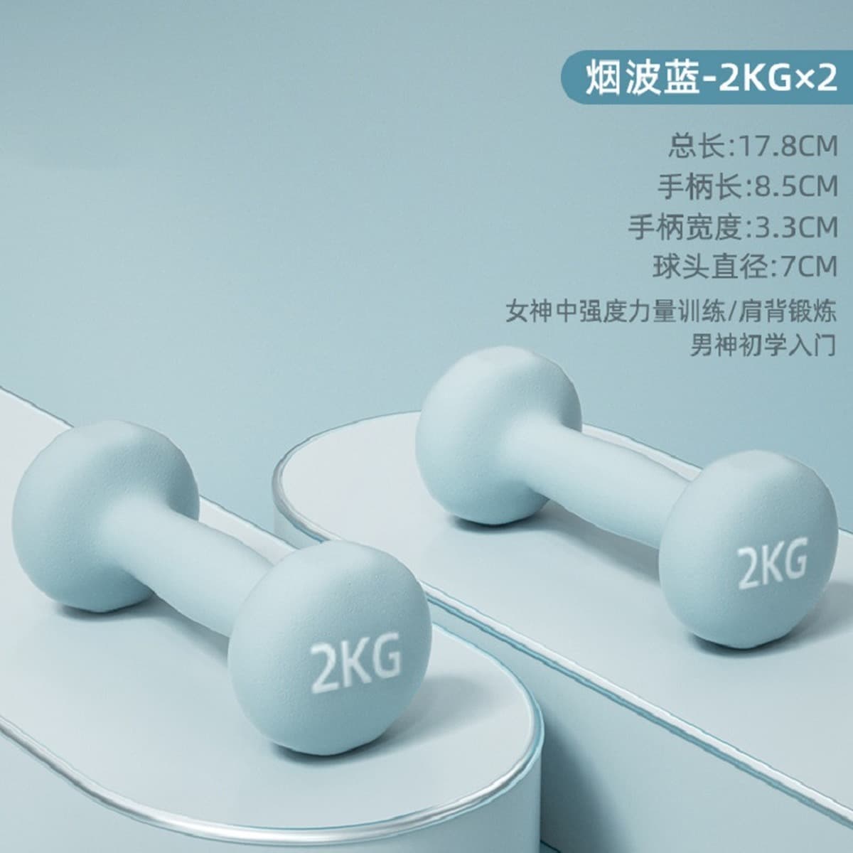 Мягкие гири домашние женские приседания Программное обеспечение 6 кг Гулинг Гантели Тренировка Бедра Силы Гири Фитнес