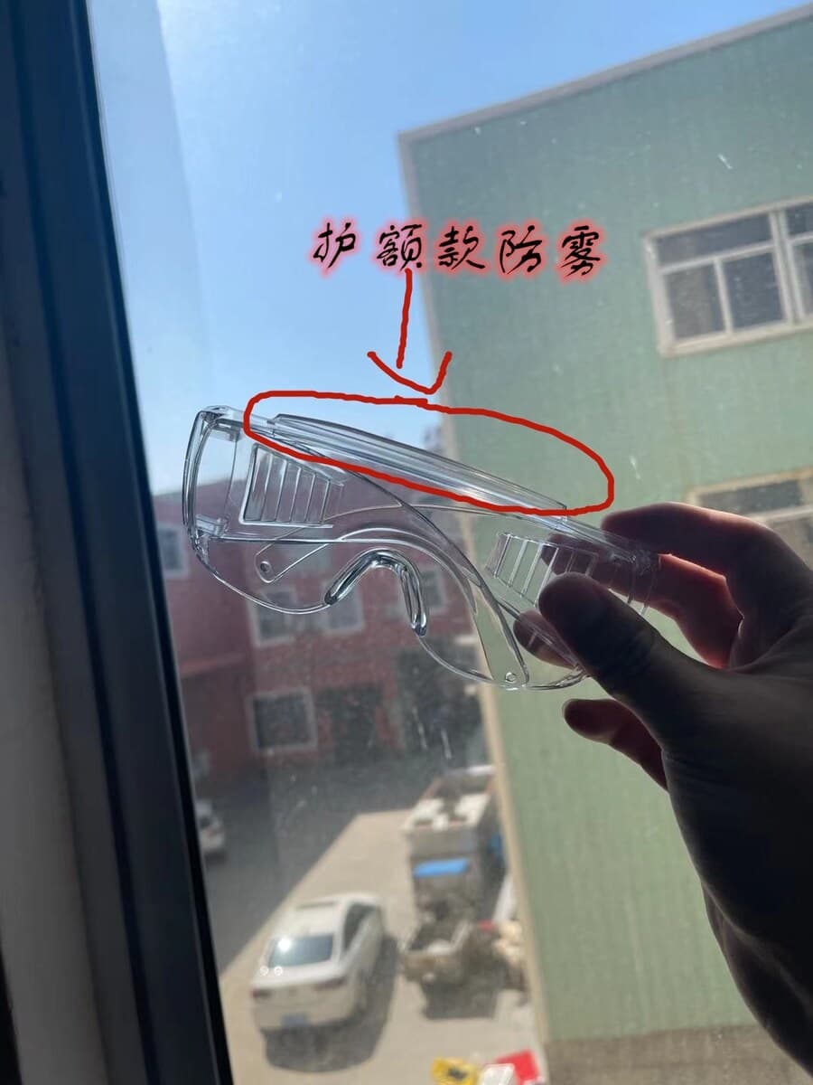 Утолщенные очки с защитой от запотевания высокой четкости, противоэпидемические брызги, очки для защиты от пыли и песка,...