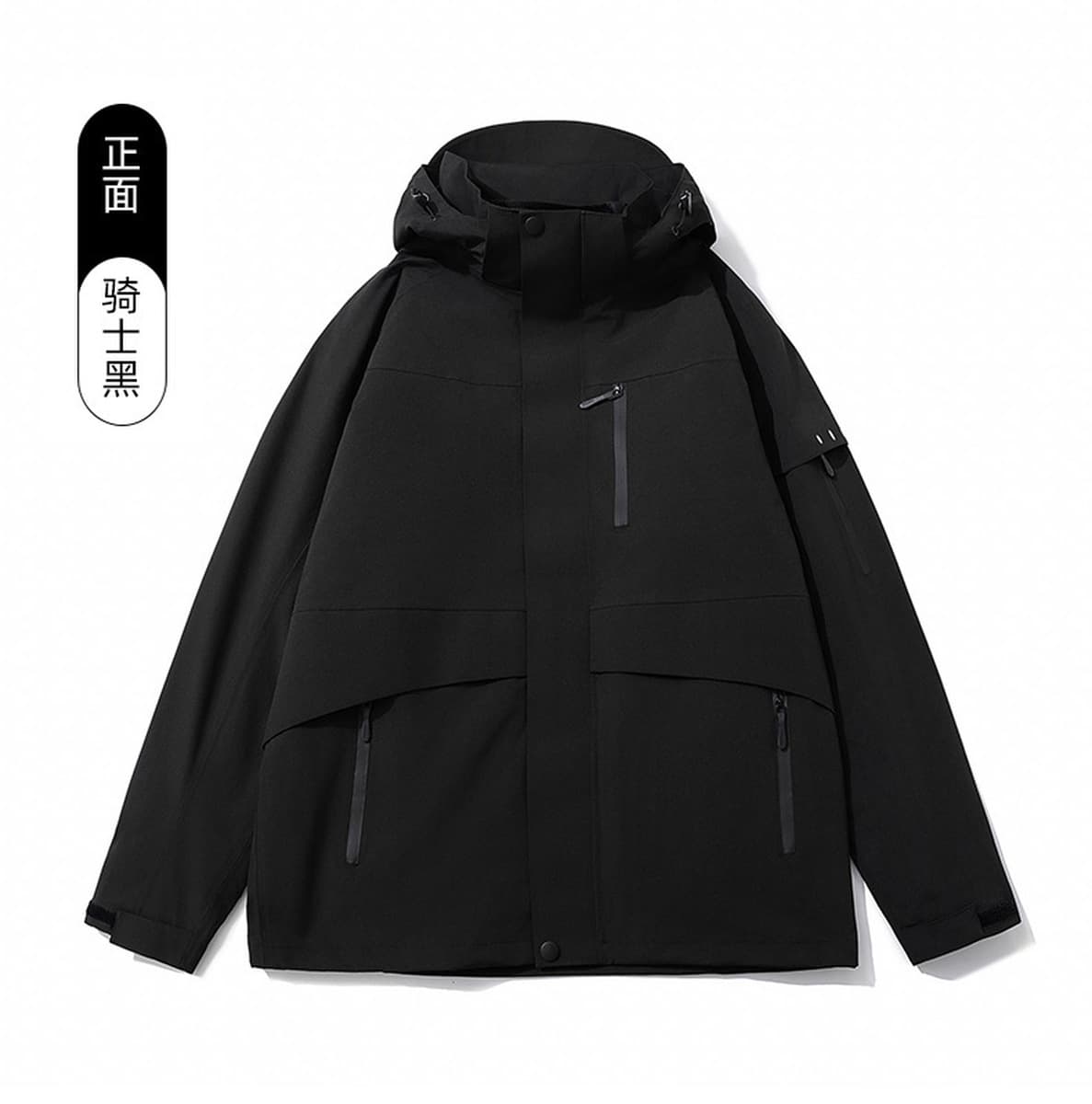 2024 Высококачественная куртка для мужчин и женщин противовирусный водонепроницаемый альпинистский костюм три в одном...