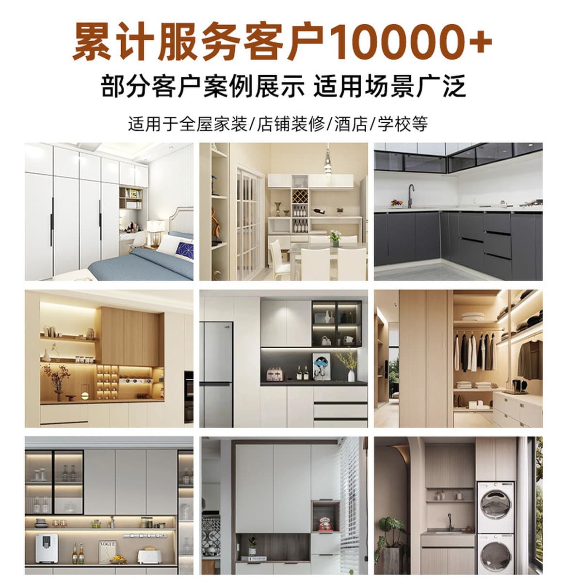 Цельноалюминиевый домашний глянцевый сотовый алюминиевый профиль, алюминиевый шкаф-купе, алюминиевый сотовый профиль, прямые...