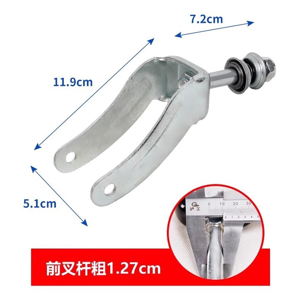 Аксессуары для инвалидных колясок ручной большой пластик передняя вилка шины универсальная колесо сплошное колесо 6 дюймов 7...