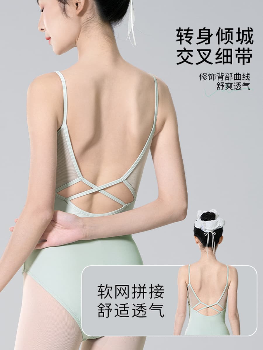 Костюмы для йоги Женские спортивные упражнения на открытом воздухе Спортивные костюмы Летние подтяжки Танцевальные костюмы