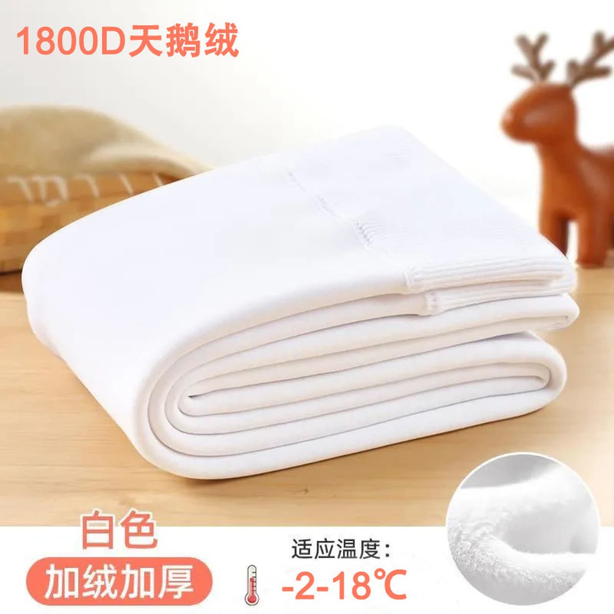 Детские танцевальные носки на флисовой подкладке, утолщенные колготки для девочек, тренировочная одежда, балетные белые...