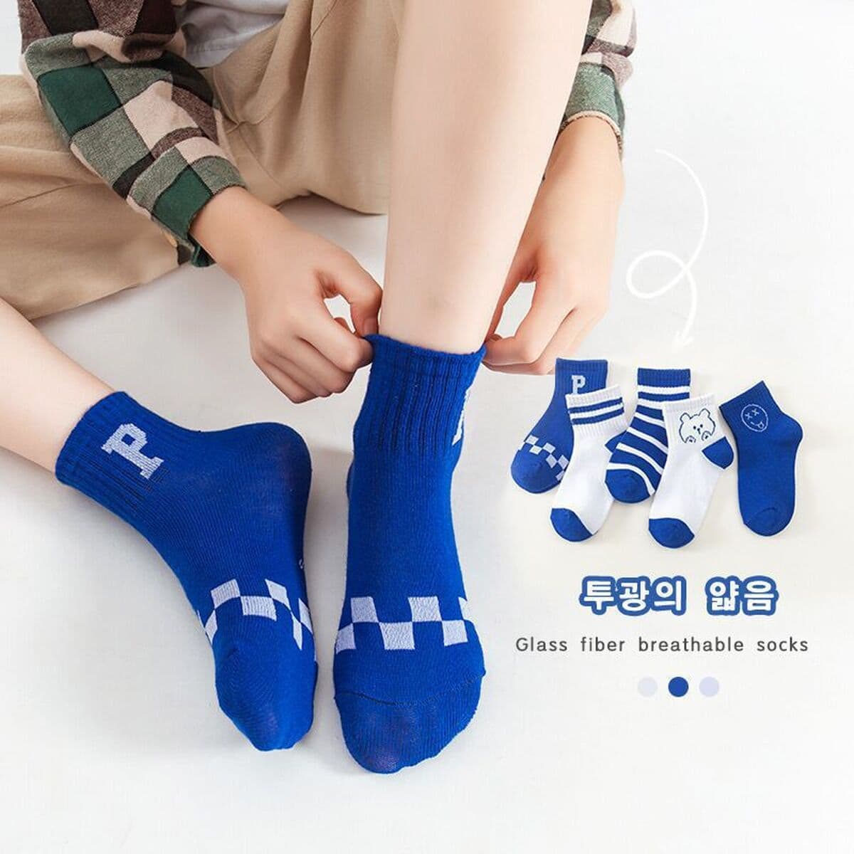 Детские носки для осени и зимы, новый стиль, свежие и милые носки в форме сердца для девочек, корейский стиль, средней...