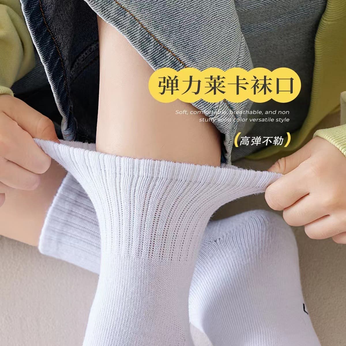 Детские белые носки в тубе весенне-осенние тонкие спортивные носки для начальной школы Большие Детские хлопковые носки для...