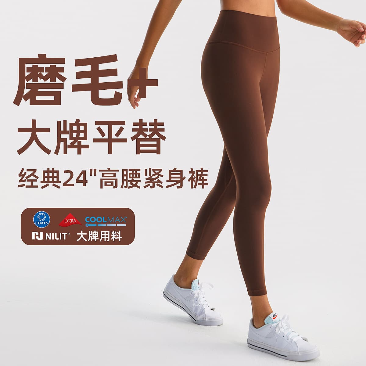 Брюки для йоги с высокой талией lulu женские брюки с животом и бедрами