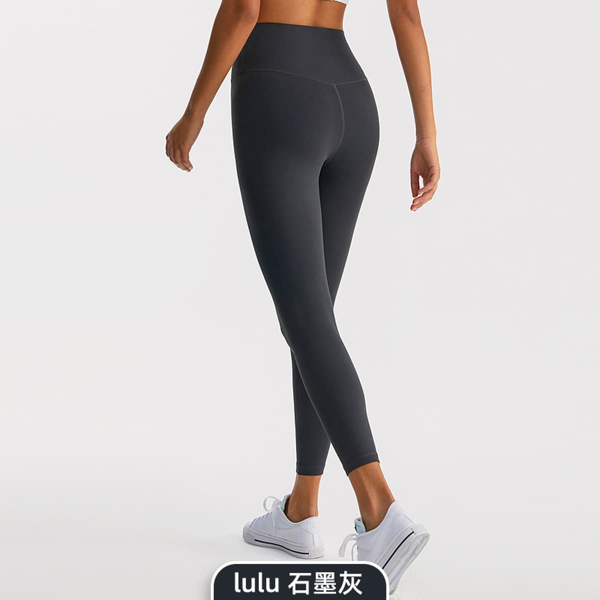 Брюки для йоги с высокой талией lulu женские брюки с животом и бедрами