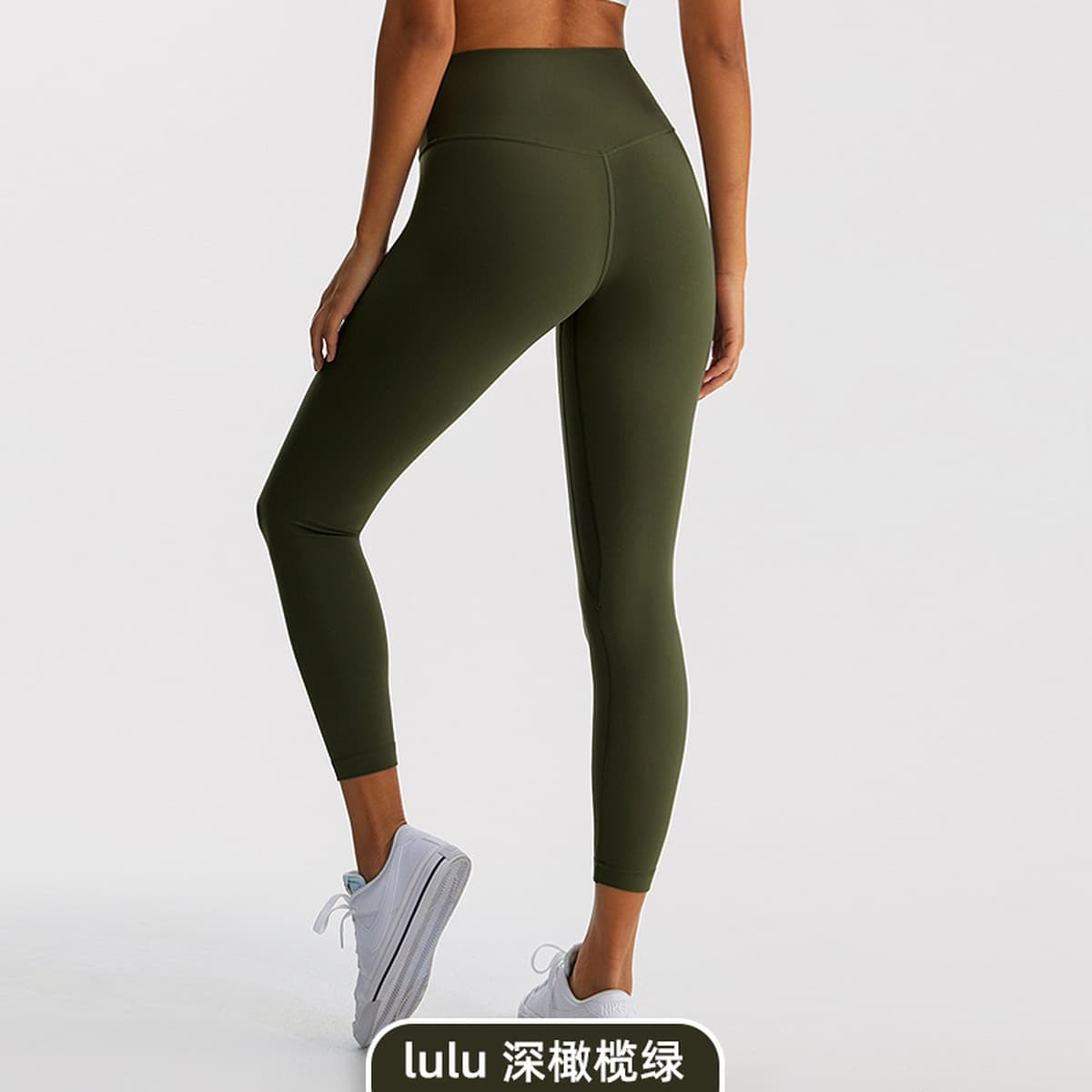 Брюки для йоги с высокой талией lulu женские брюки с животом и бедрами
