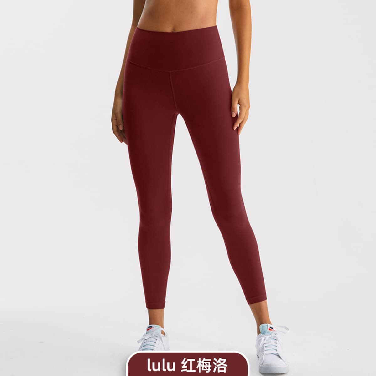 Брюки для йоги с высокой талией lulu женские брюки с животом и бедрами