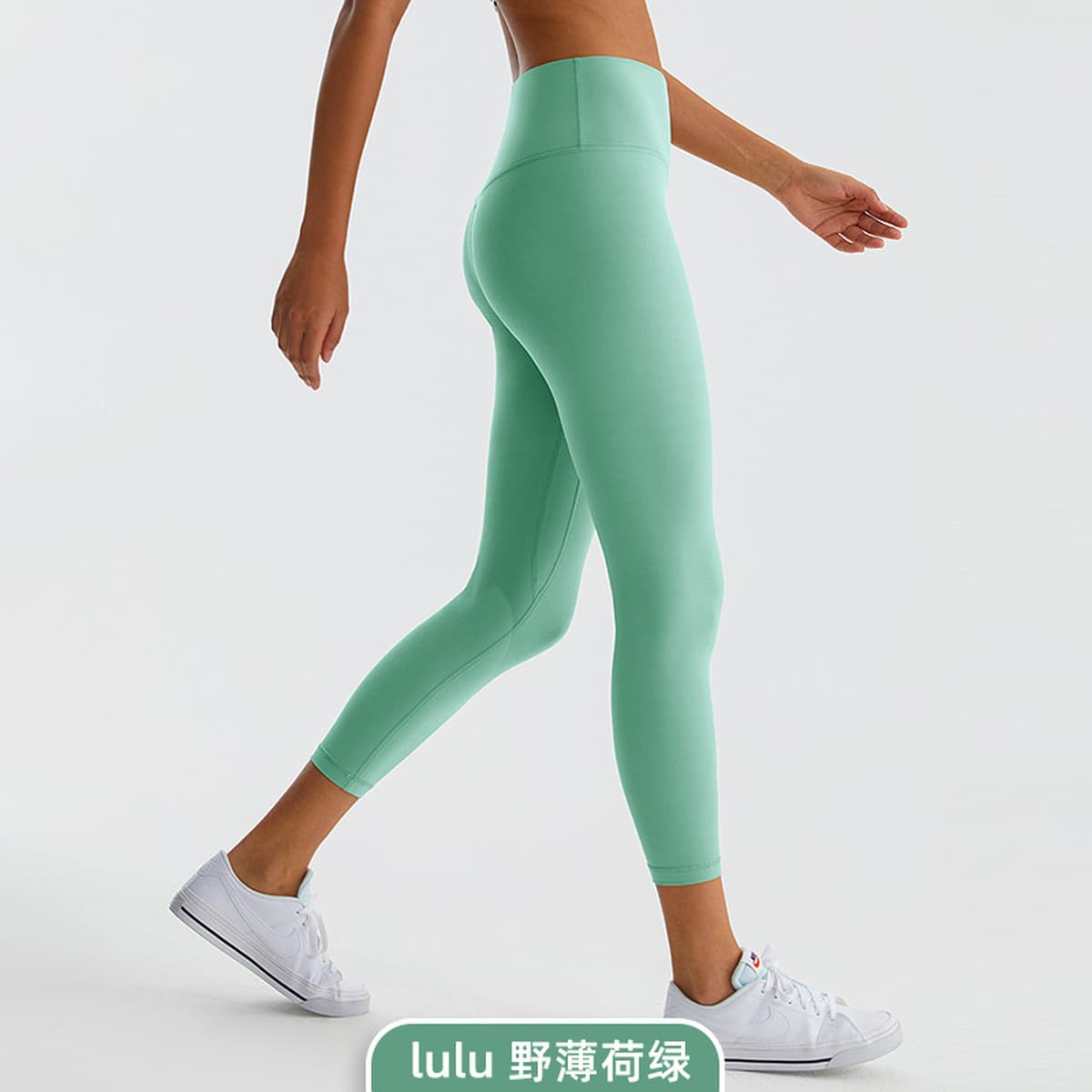 Брюки для йоги с высокой талией lulu женские брюки с животом и бедрами