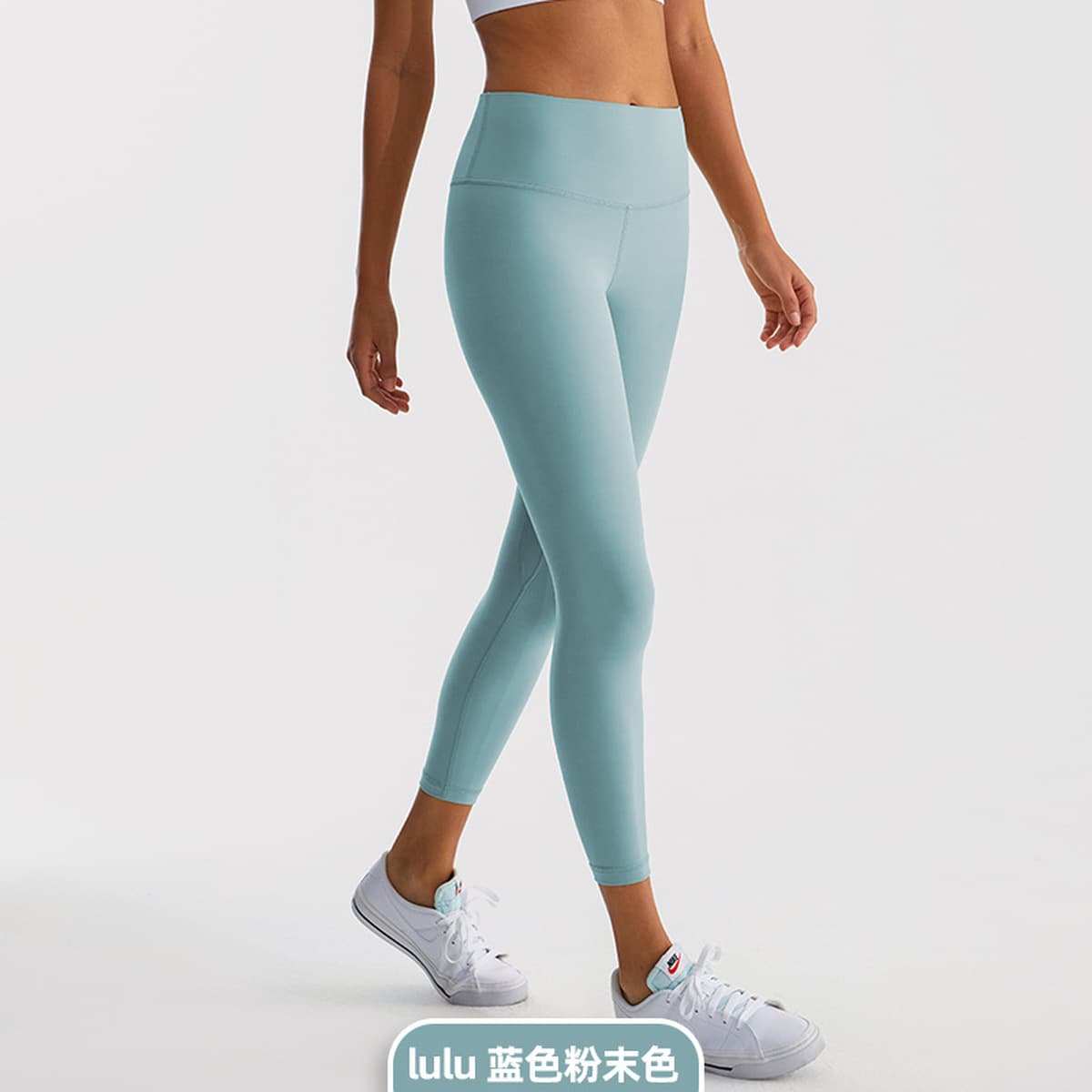 Брюки для йоги с высокой талией lulu женские брюки с животом и бедрами