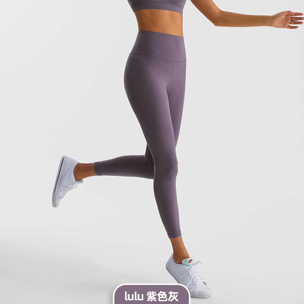 Брюки для йоги с высокой талией lulu женские брюки с животом и бедрами