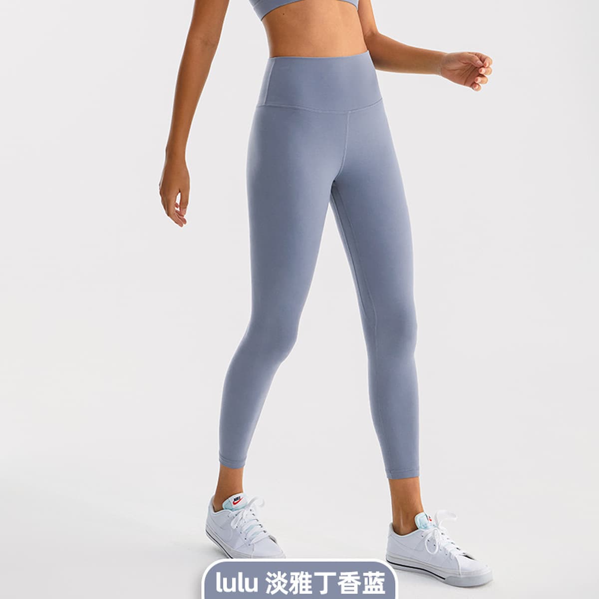 Брюки для йоги с высокой талией lulu женские брюки с животом и бедрами