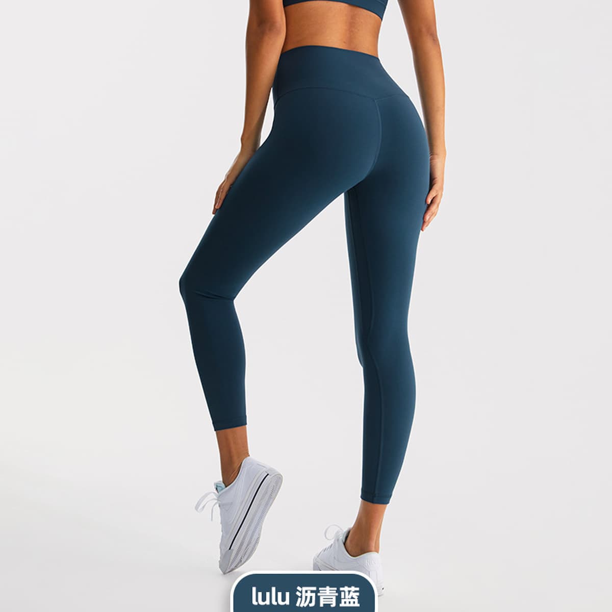 Брюки для йоги с высокой талией lulu женские брюки с животом и бедрами