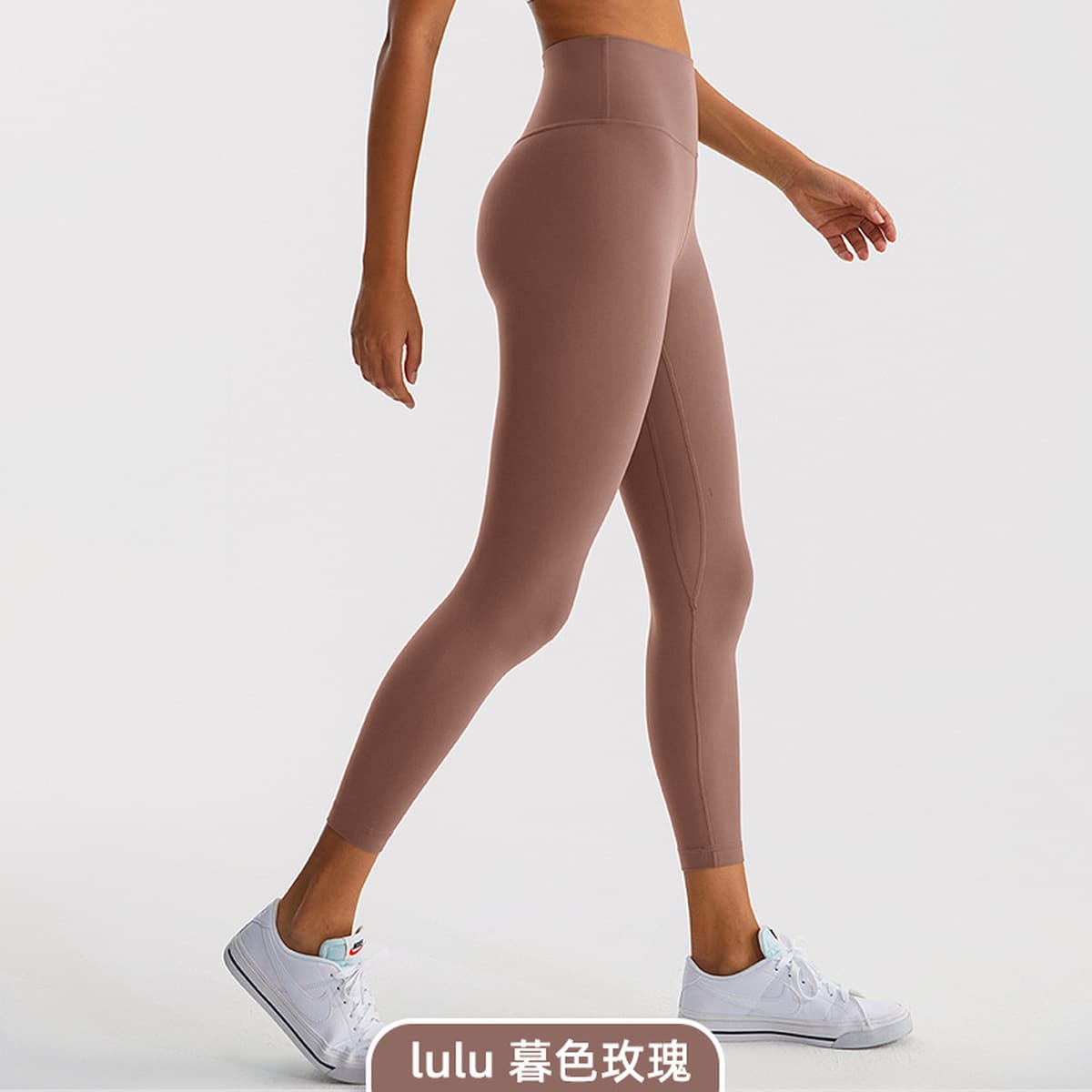 Брюки для йоги с высокой талией lulu женские брюки с животом и бедрами