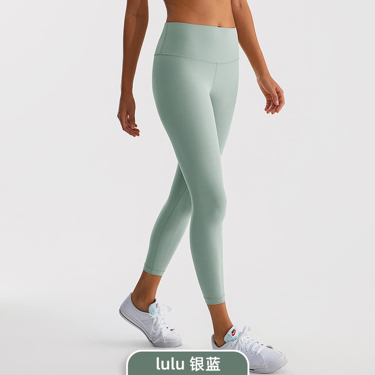 Брюки для йоги с высокой талией lulu женские брюки с животом и бедрами