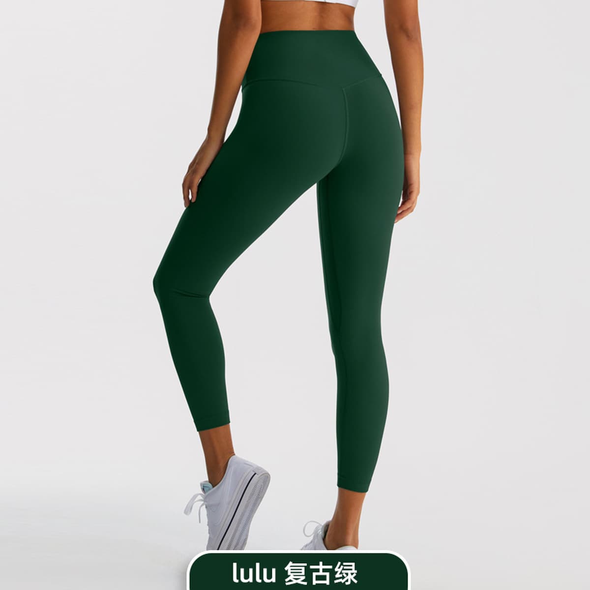 Брюки для йоги с высокой талией lulu женские брюки с животом и бедрами