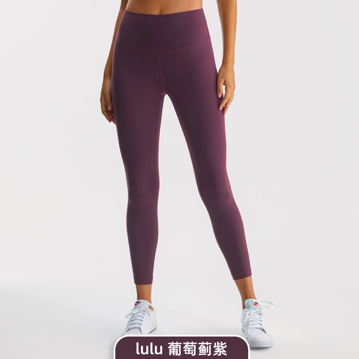 Брюки для йоги с высокой талией lulu женские брюки с животом и бедрами