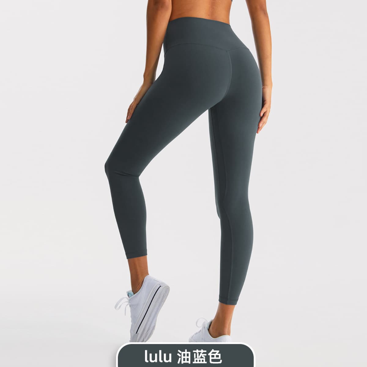 Брюки для йоги с высокой талией lulu женские брюки с животом и бедрами