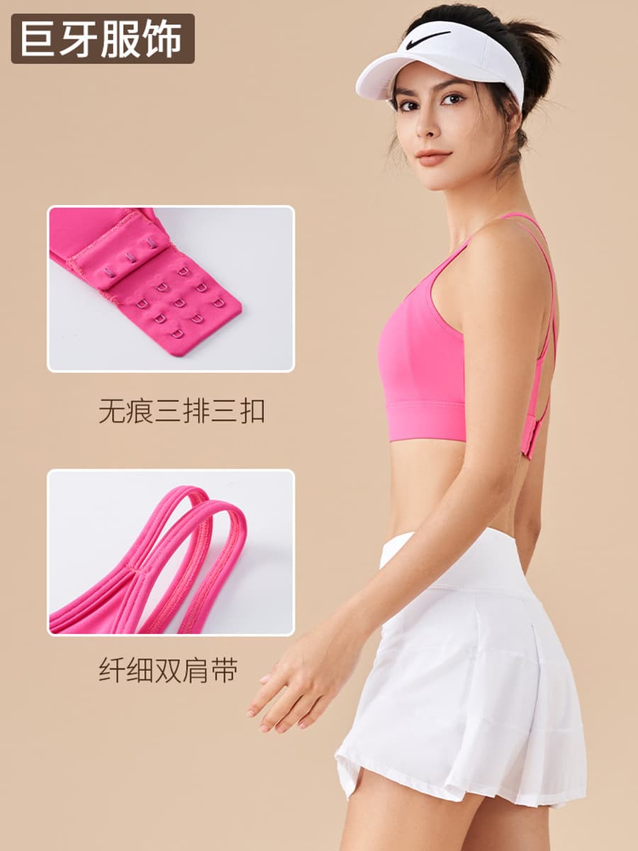 Спортивный бюстгальтер высокой интенсивности для женщин, цельный противоударный бюстгальтер с фиксированной отделкой, одежда...