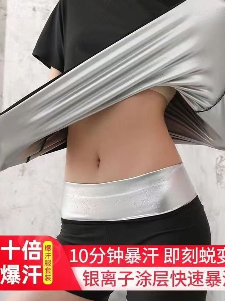 Трансграничный потный костюм спортивный потный штаны