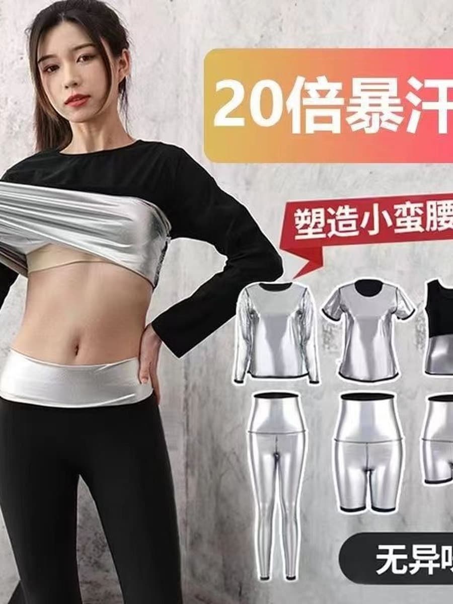 Трансграничный потный костюм спортивный потный штаны