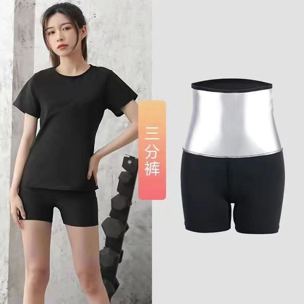 Трансграничный потный костюм спортивный потный штаны