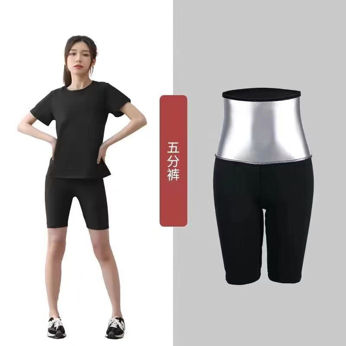 Трансграничный потный костюм спортивный потный штаны